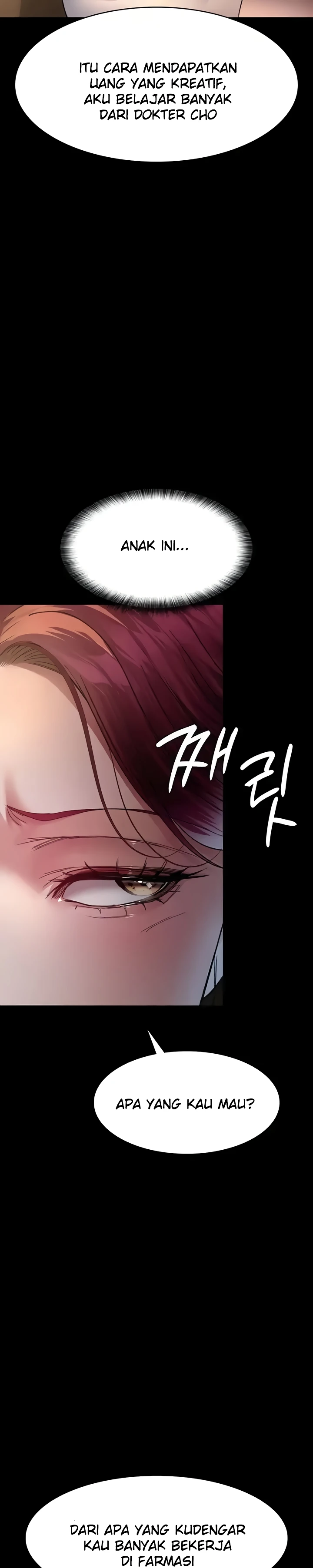 Night Hospital Raw Chapter 43 Page 21