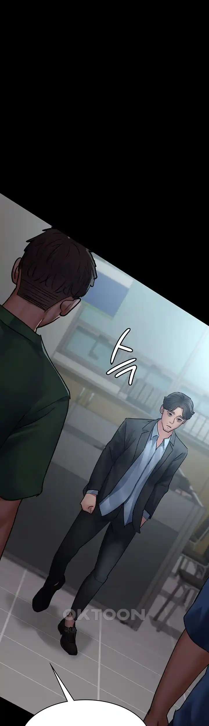 Night Hospital Raw Chapter 48 Page 63