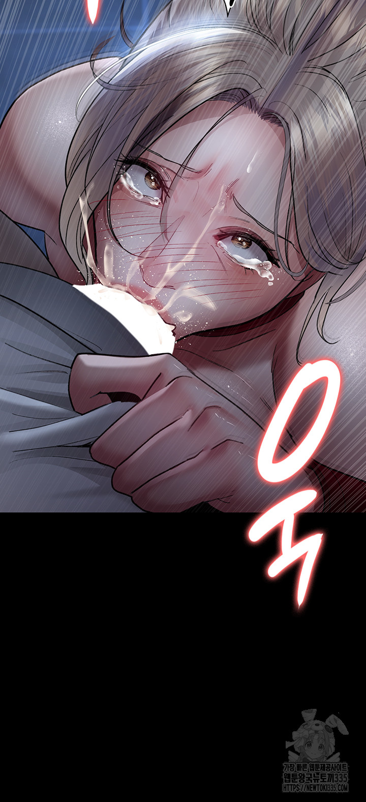 Night Hospital Raw Chapter 49 Page 44