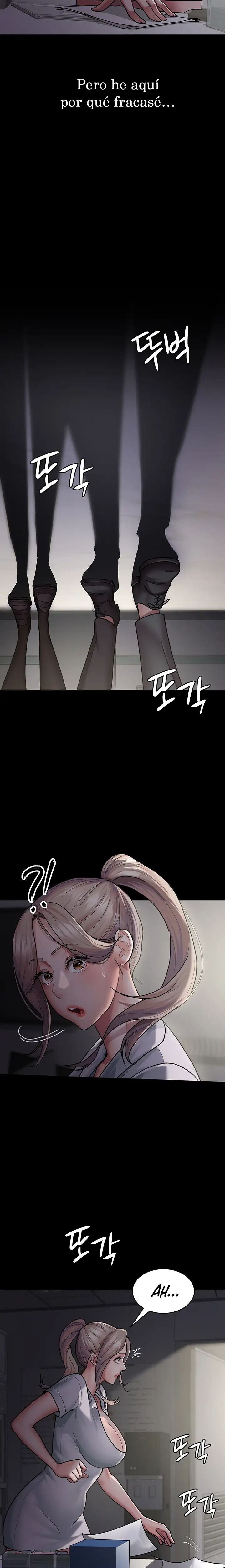 Night Hospital Raw Chapter 5 Page 12