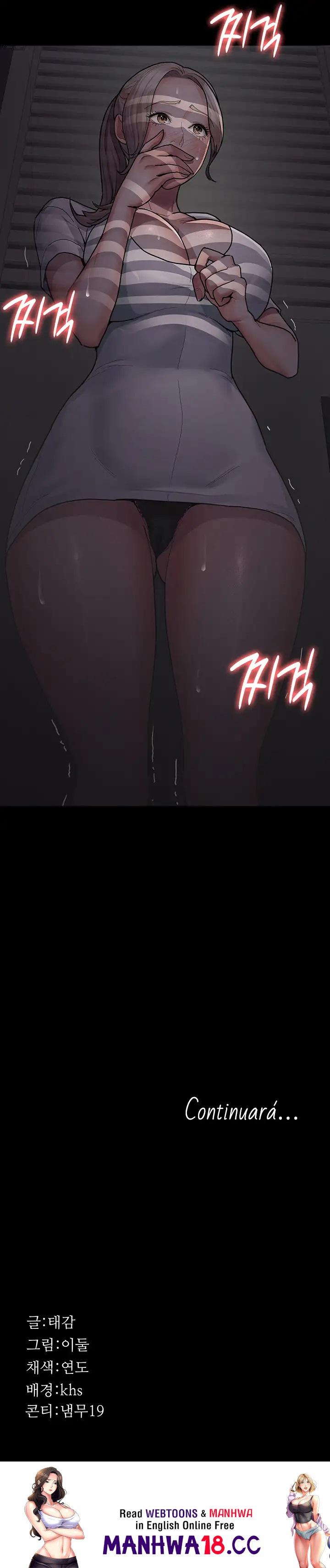 Night Hospital Raw Chapter 5 Page 23