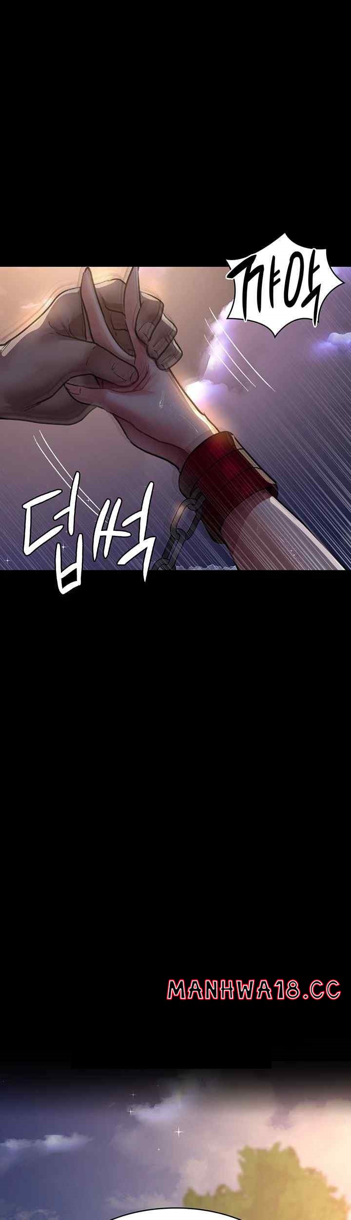Night Hospital Raw Chapter 51 Page 57