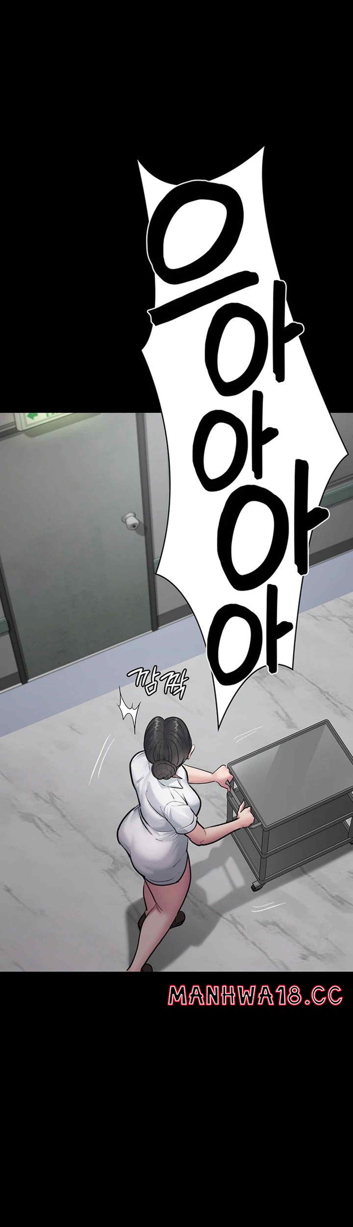 Night Hospital Raw Chapter 53 Page 1