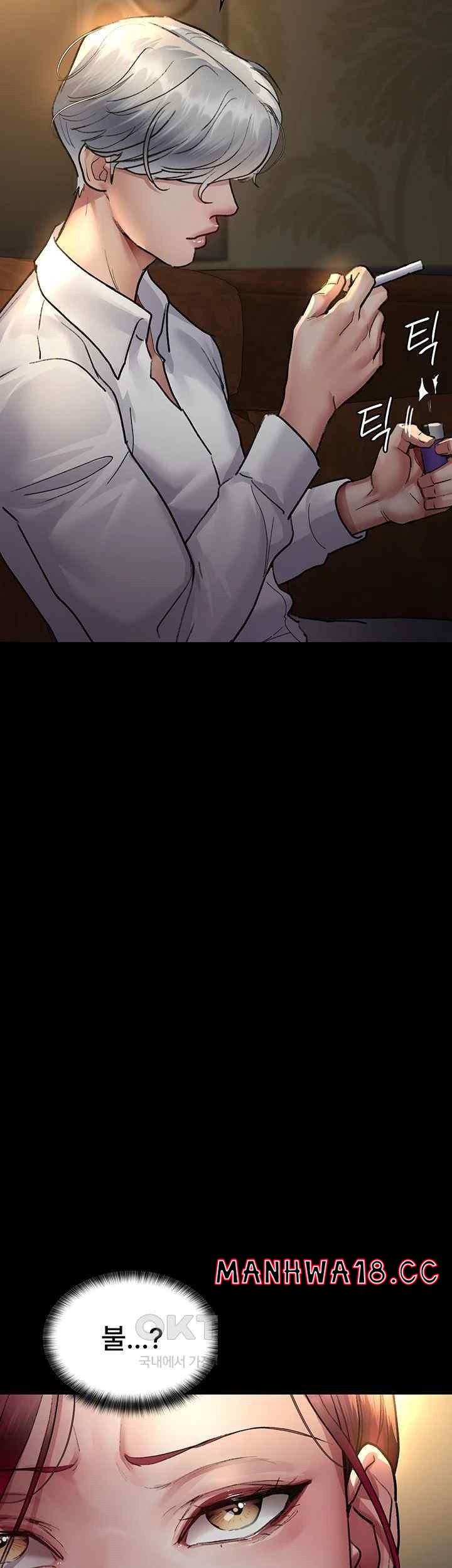 Night Hospital Raw Chapter 53 Page 38