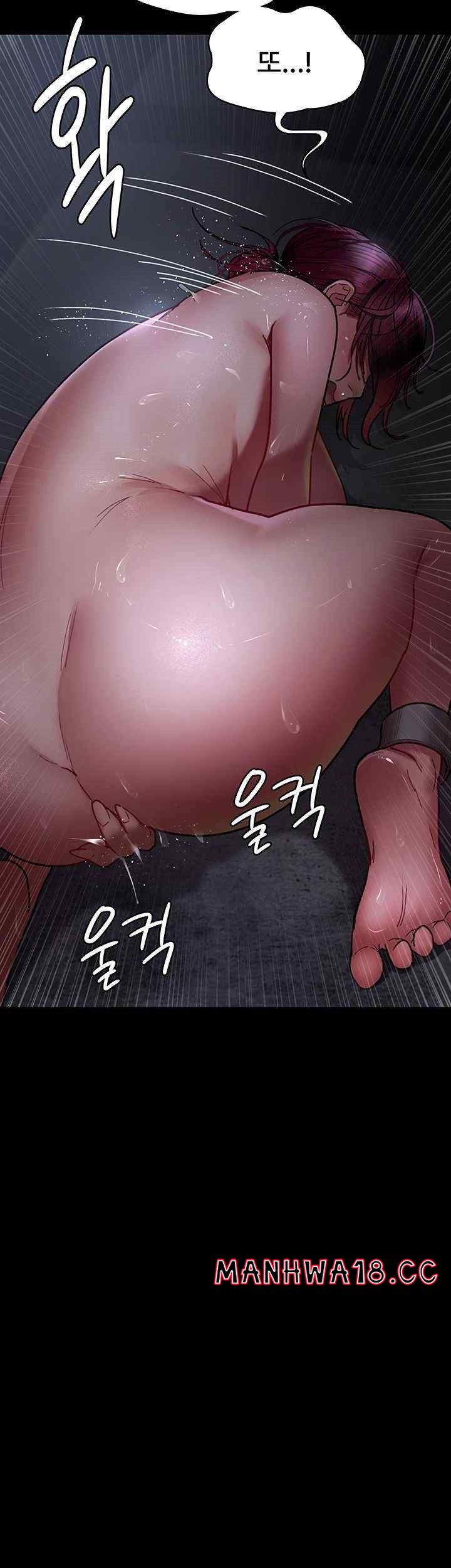 Night Hospital Raw Chapter 54 Page 33