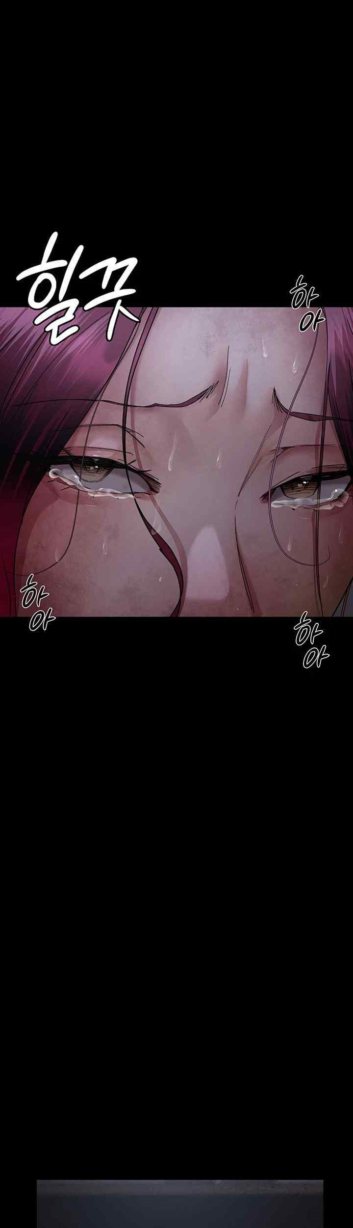 Night Hospital Raw Chapter 55 Page 20