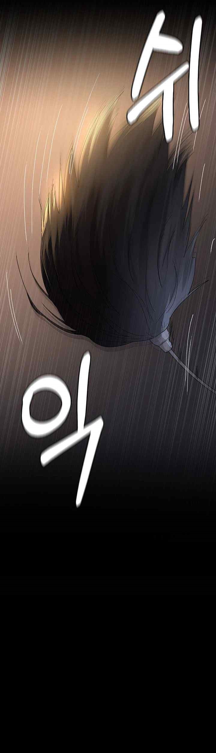 Night Hospital Raw Chapter 55 Page 43