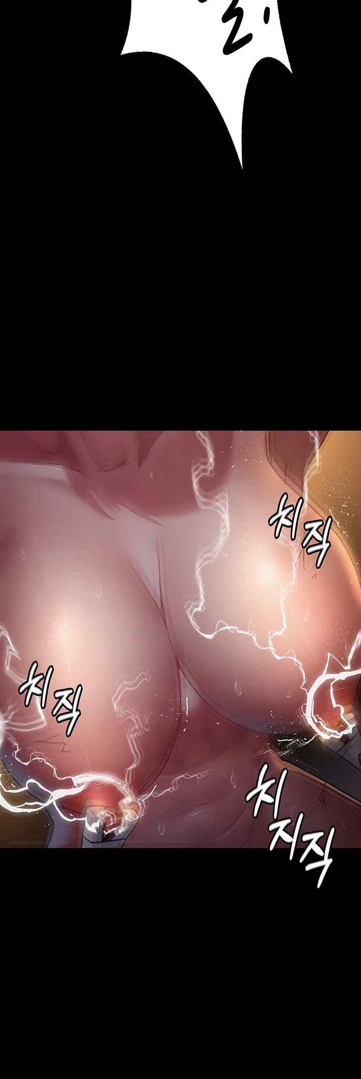 Night Hospital Raw Chapter 56 Page 27