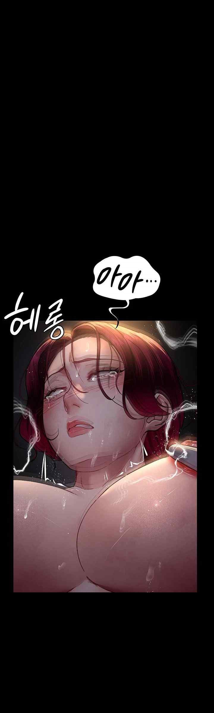 Night Hospital Raw Chapter 56 Page 39