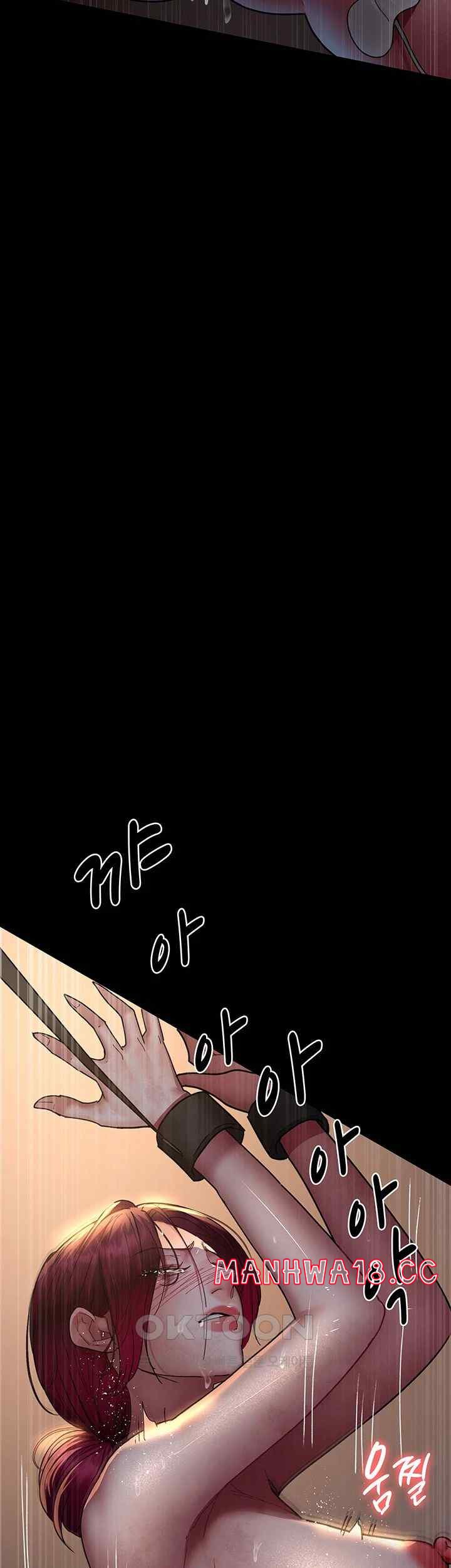 Night Hospital Raw Chapter 56 Page 44