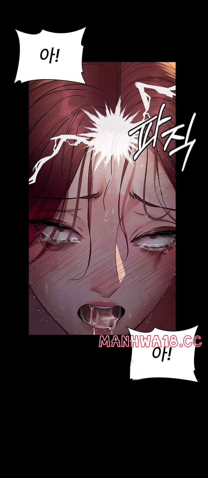 Night Hospital Raw Chapter 56 Page 46