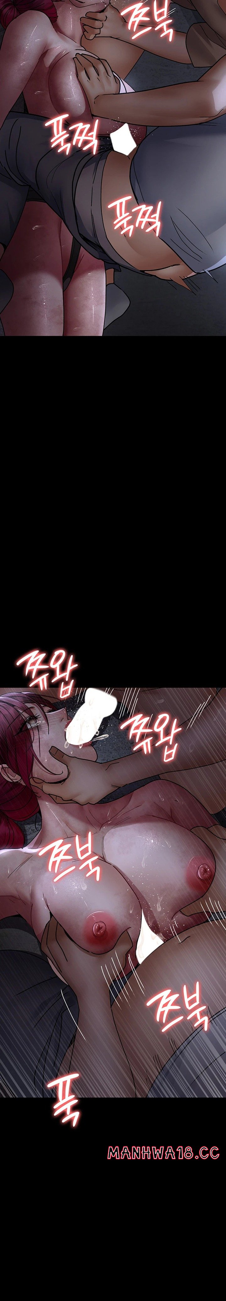 Night Hospital Raw Chapter 57 Page 28