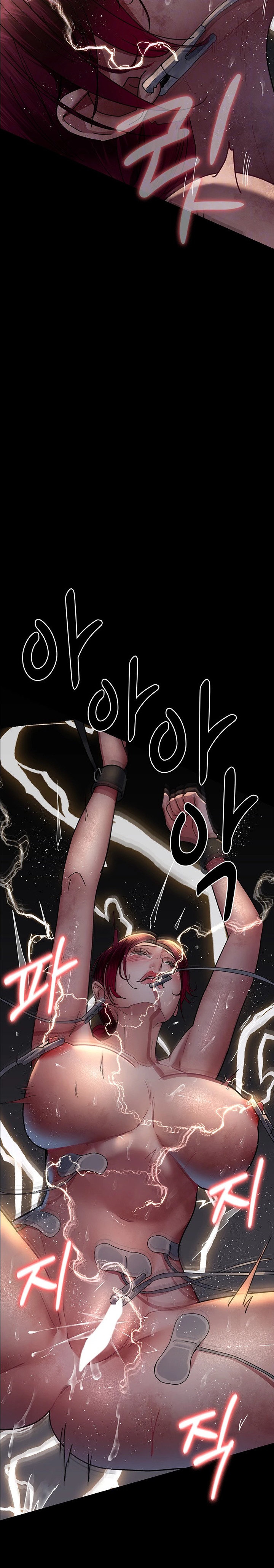 Night Hospital Raw Chapter 57 Page 9