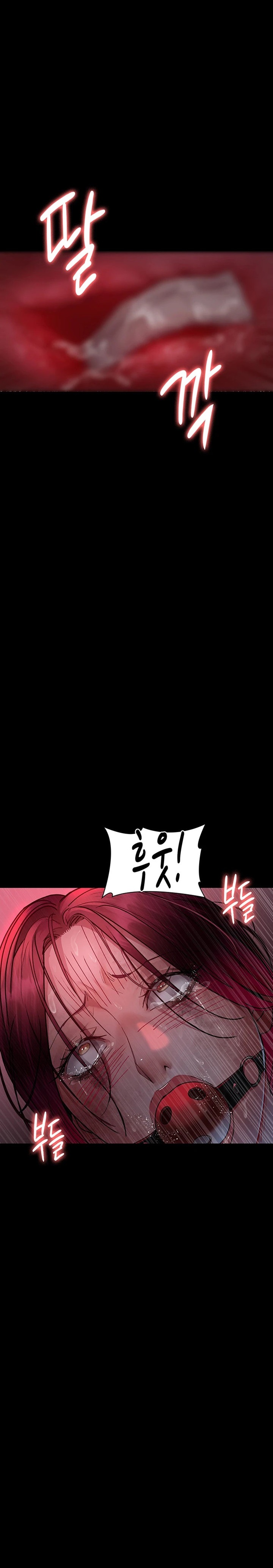 Night Hospital Raw Chapter 58 Page 20