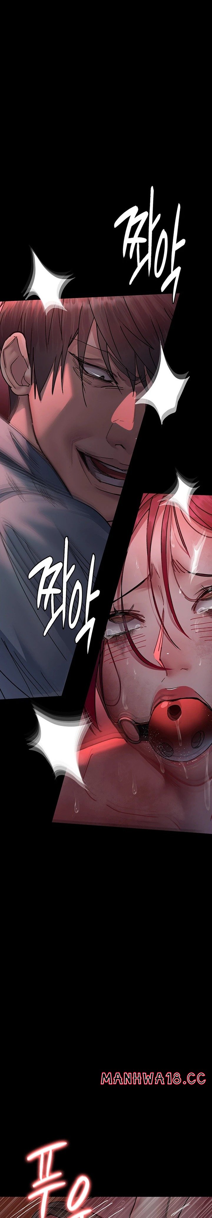 Night Hospital Raw Chapter 58 Page 27