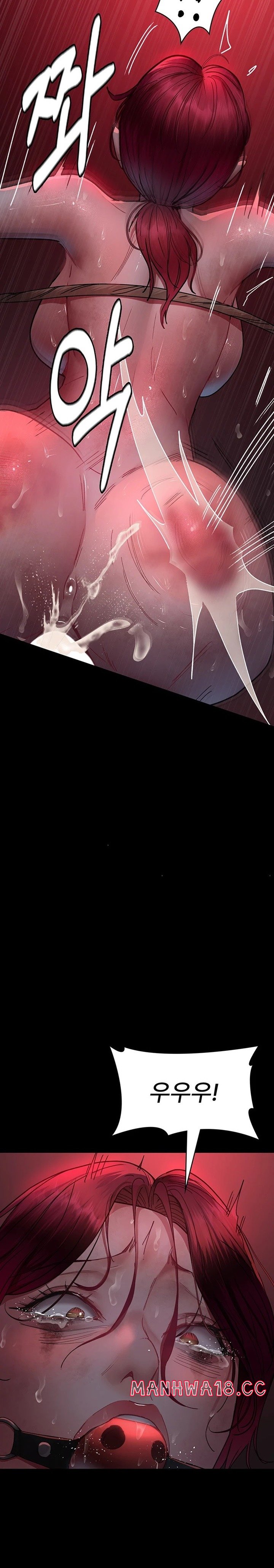 Night Hospital Raw Chapter 59 Page 18