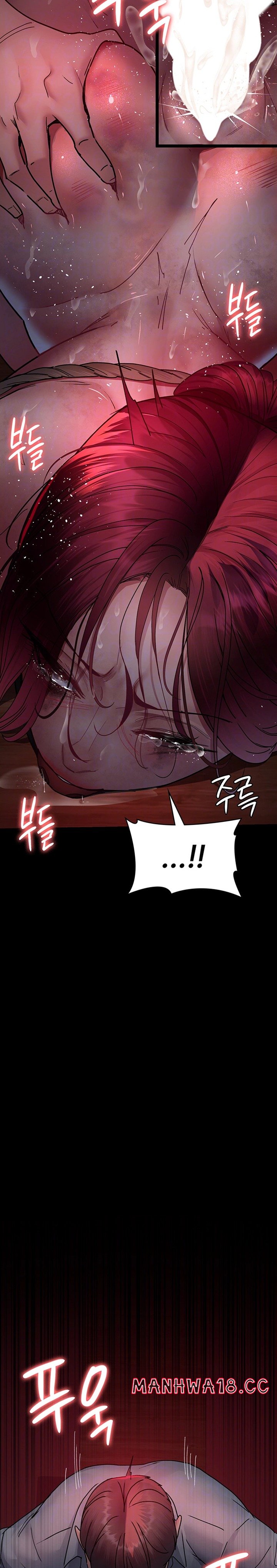 Night Hospital Raw Chapter 59 Page 5