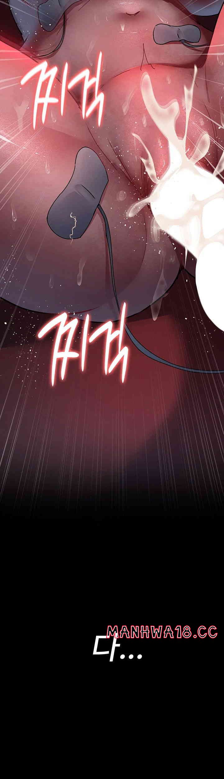 Night Hospital Raw Chapter 60 Page 16