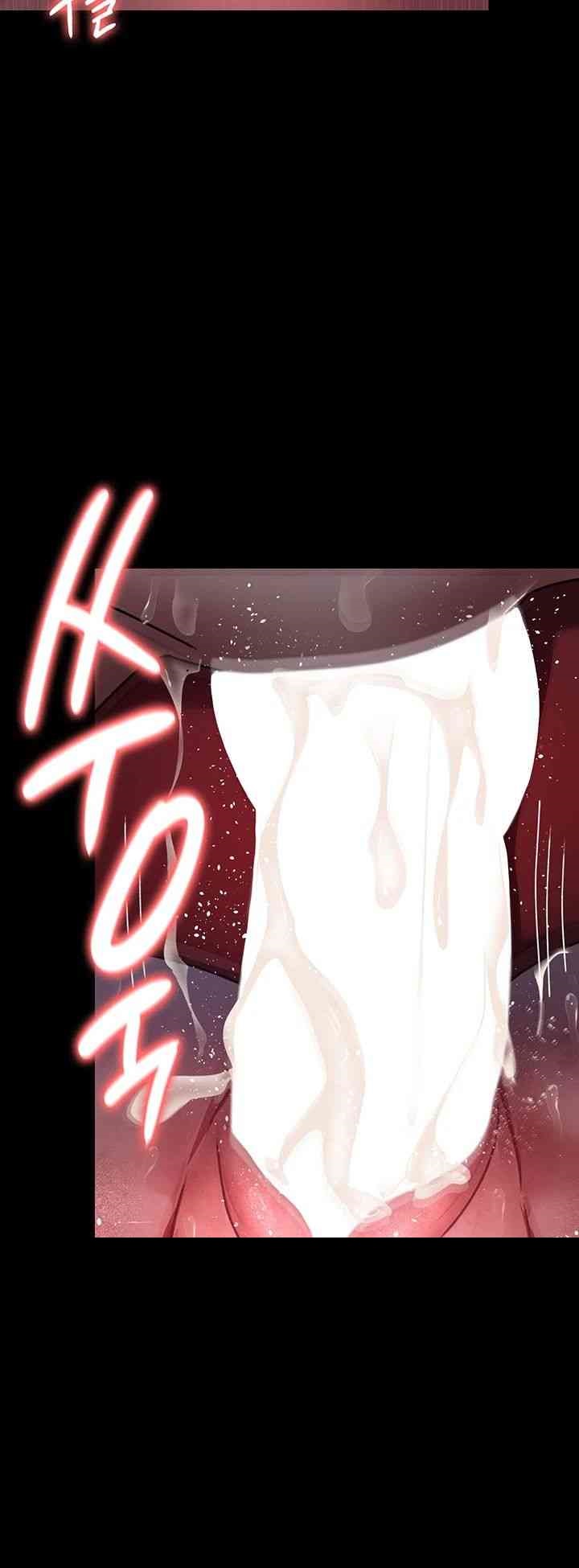 Night Hospital Raw Chapter 60 Page 26
