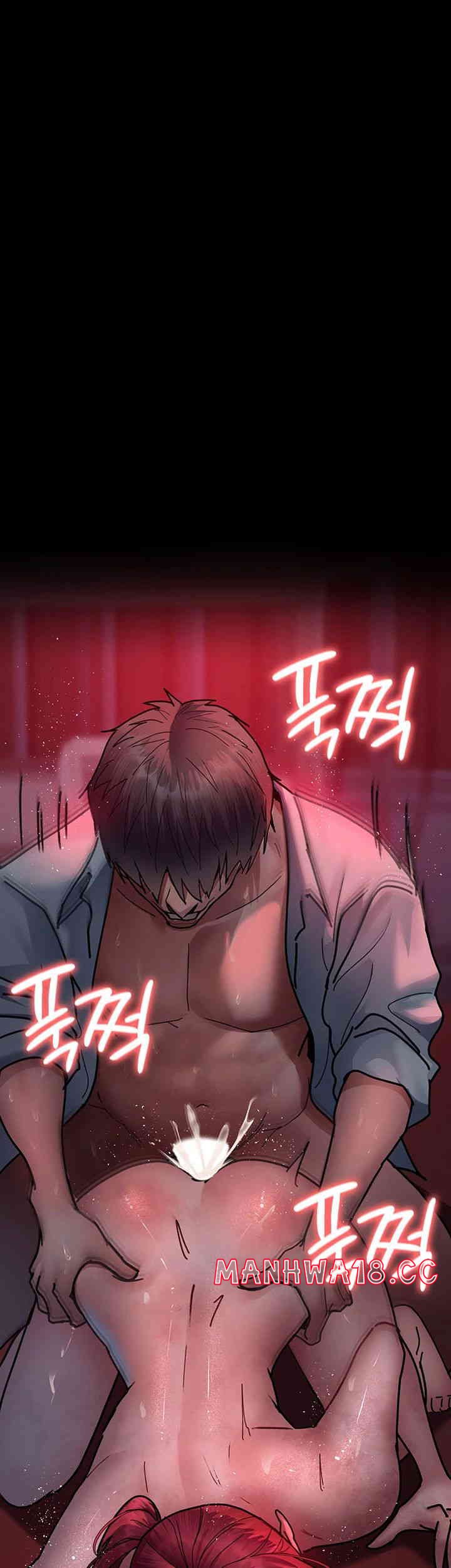 Night Hospital Raw Chapter 60 Page 44