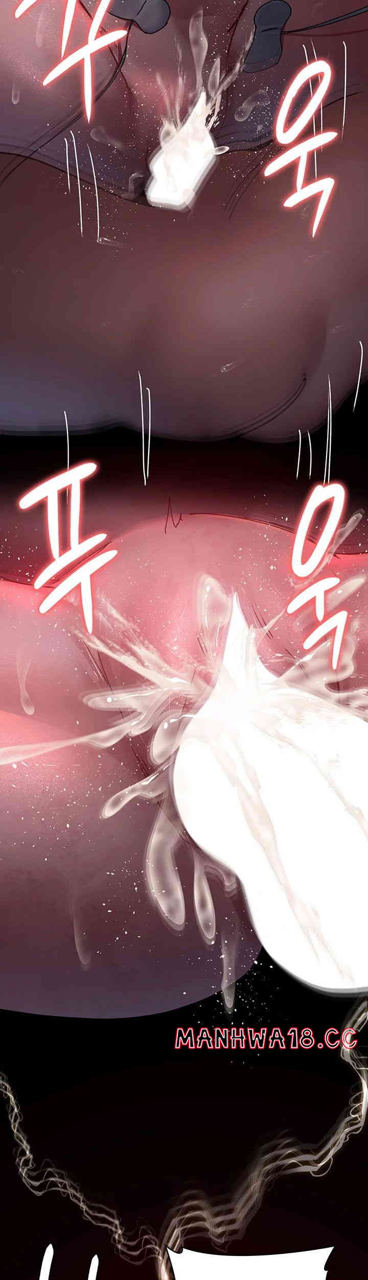 Night Hospital Raw Chapter 60 Page 5