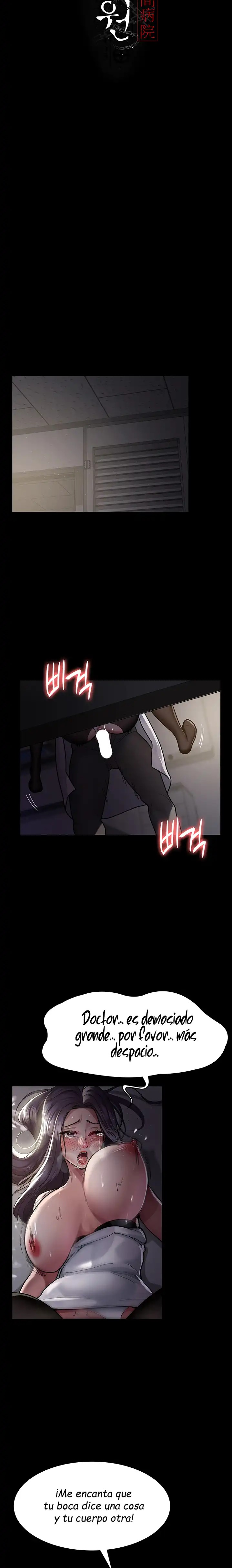 Night Hospital Raw Chapter 6 Page 12