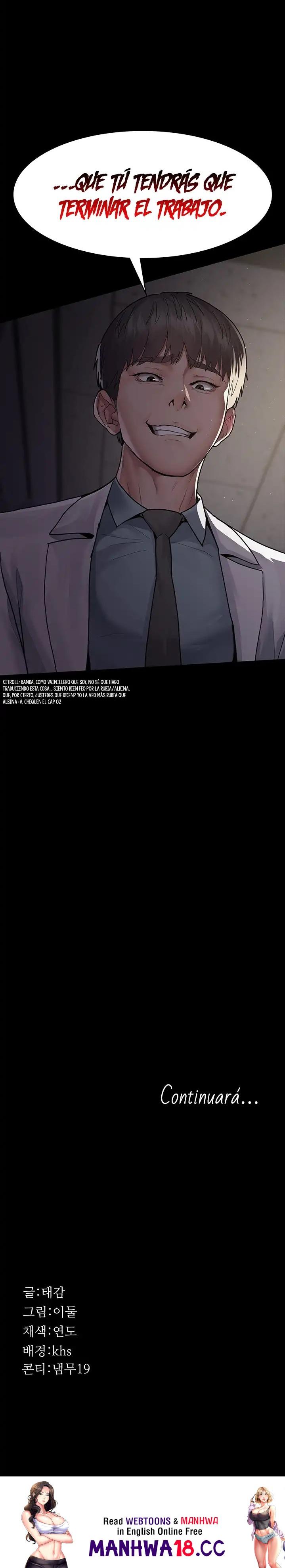 Night Hospital Raw Chapter 6 Page 24