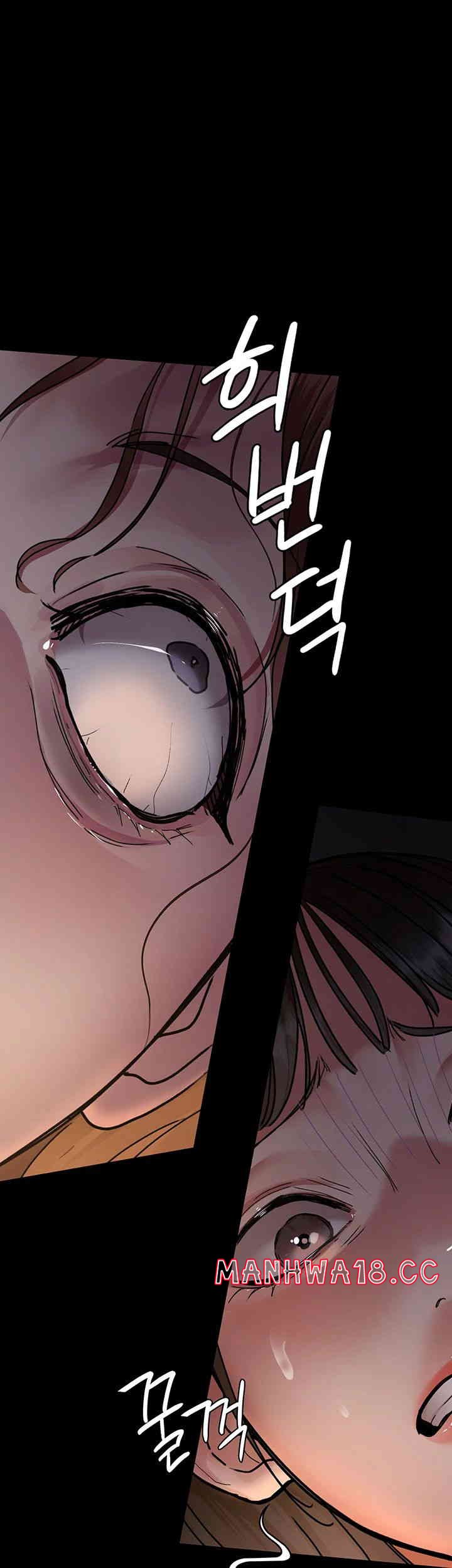 Night Hospital Raw Chapter 61 Page 28