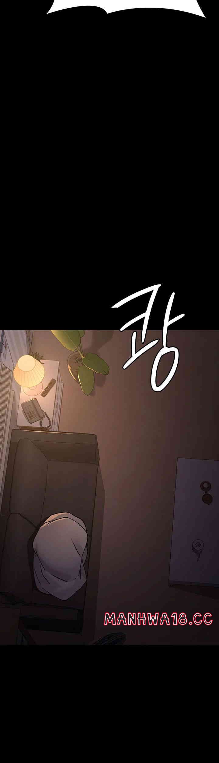 Night Hospital Raw Chapter 61 Page 30