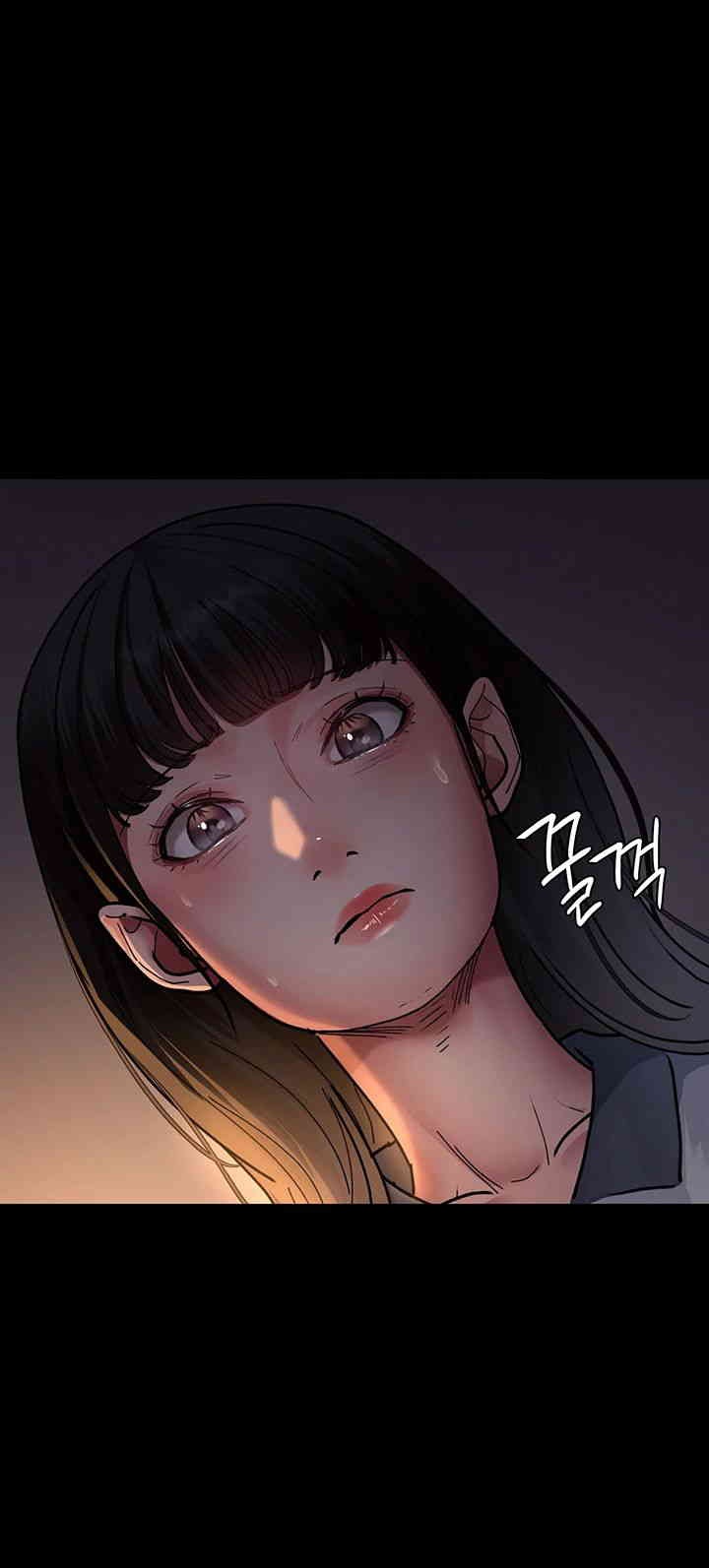 Night Hospital Raw Chapter 61 Page 47
