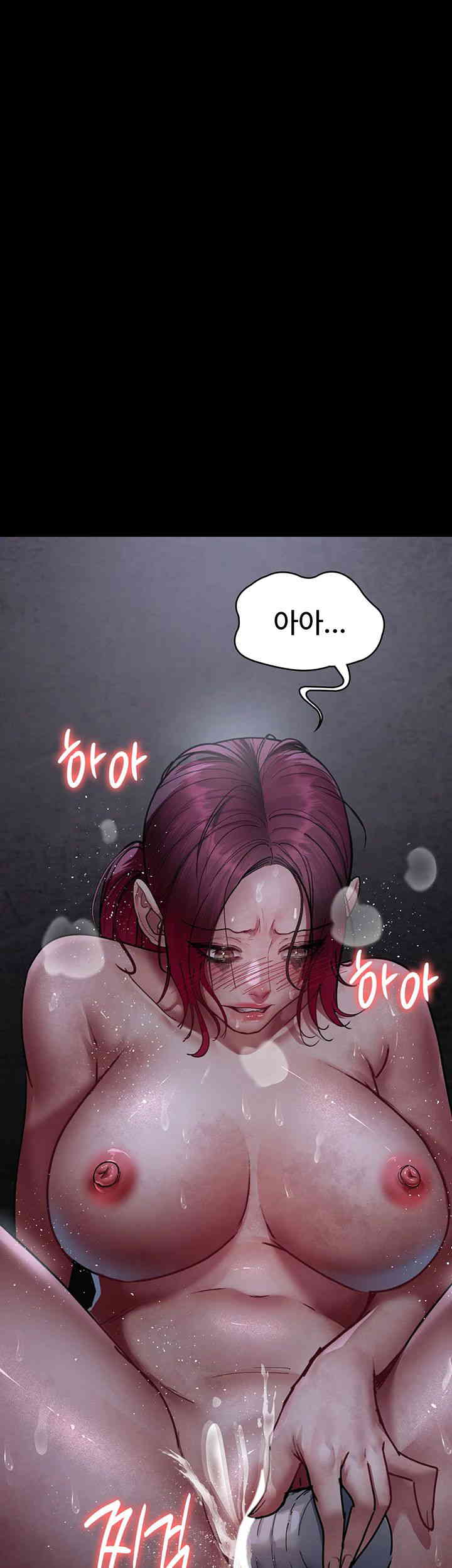 Night Hospital Raw Chapter 61 Page 62