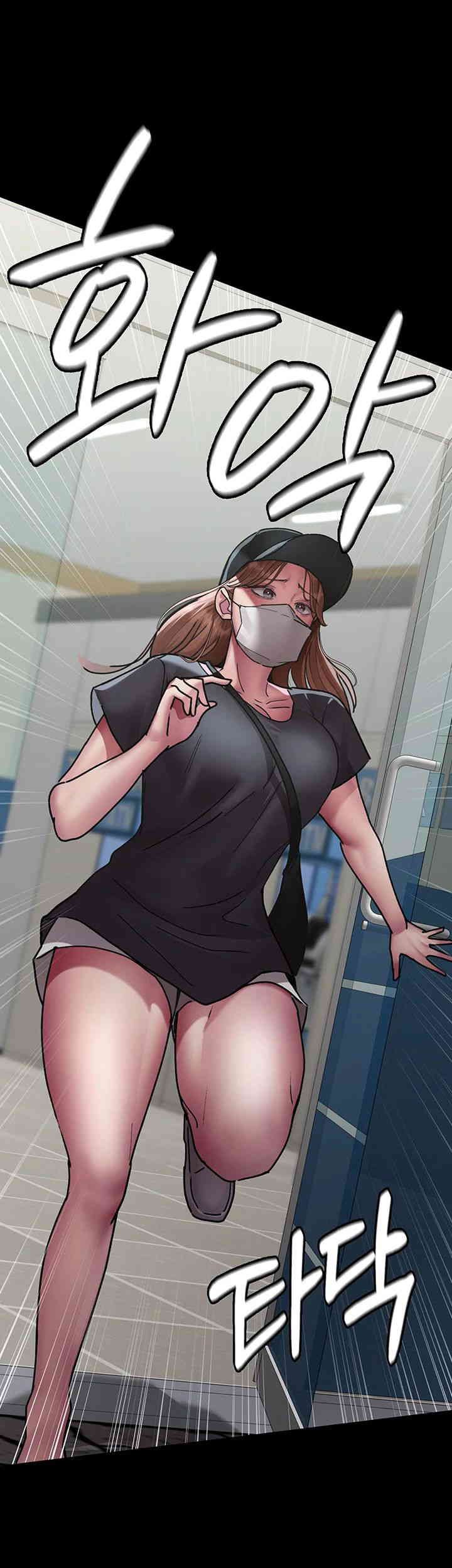 Night Hospital Raw Chapter 62 Page 27