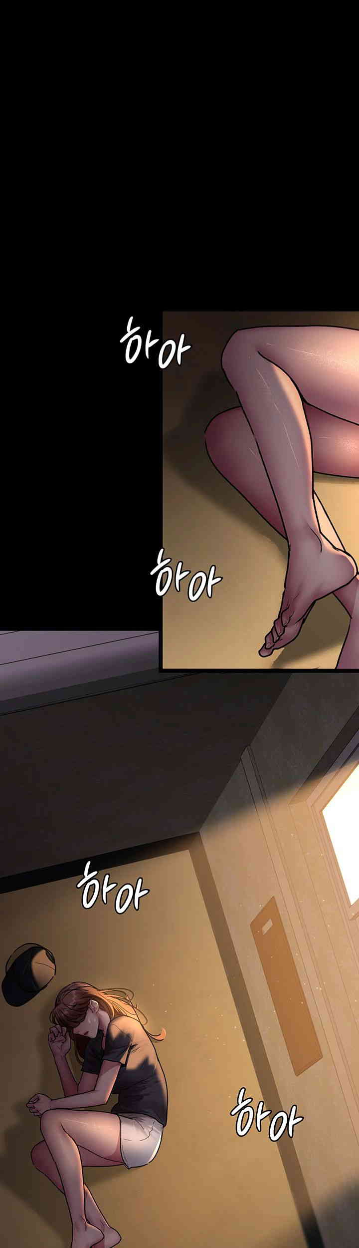 Night Hospital Raw Chapter 62 Page 47