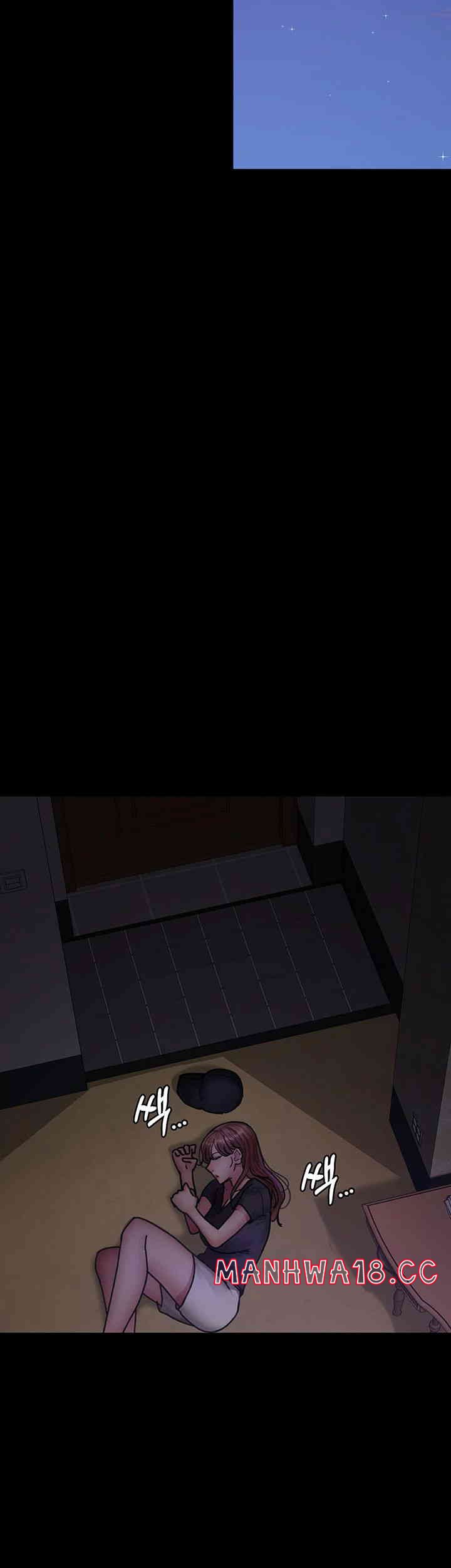 Night Hospital Raw Chapter 62 Page 52