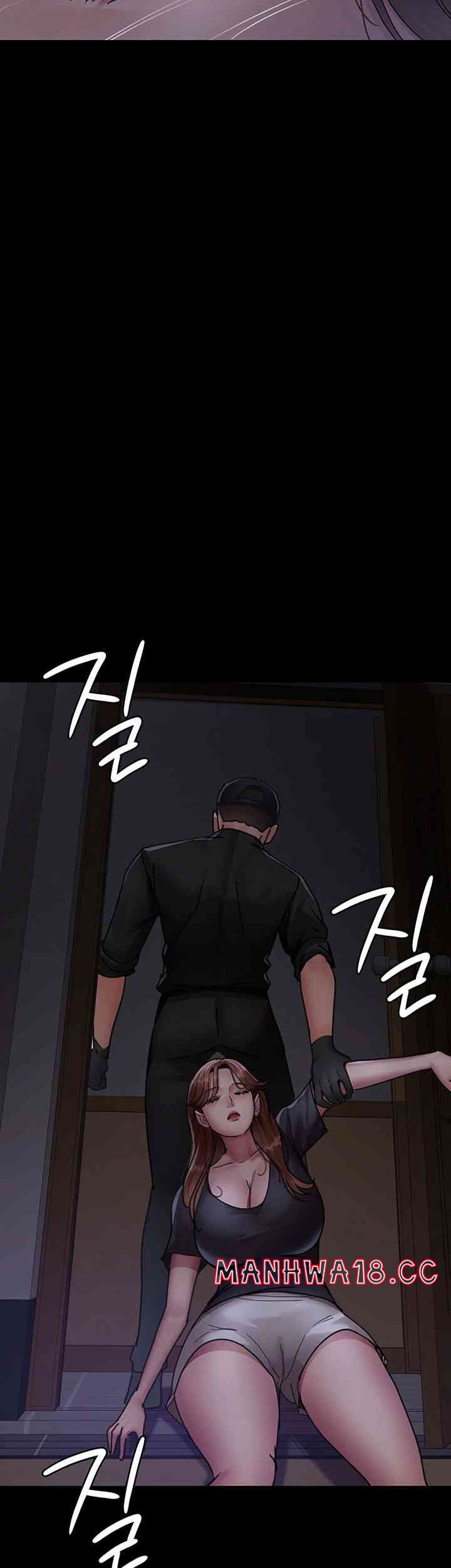 Night Hospital Raw Chapter 62 Page 58