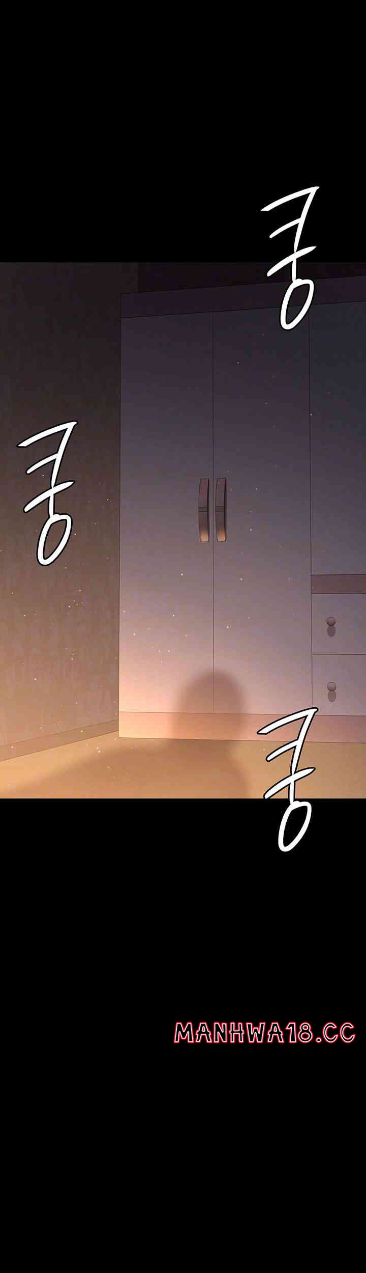 Night Hospital Raw Chapter 62 Page 9