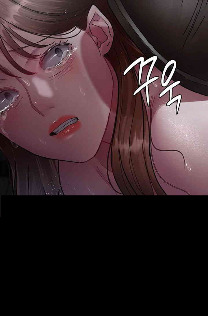 Night Hospital Raw Chapter 63 Page 46