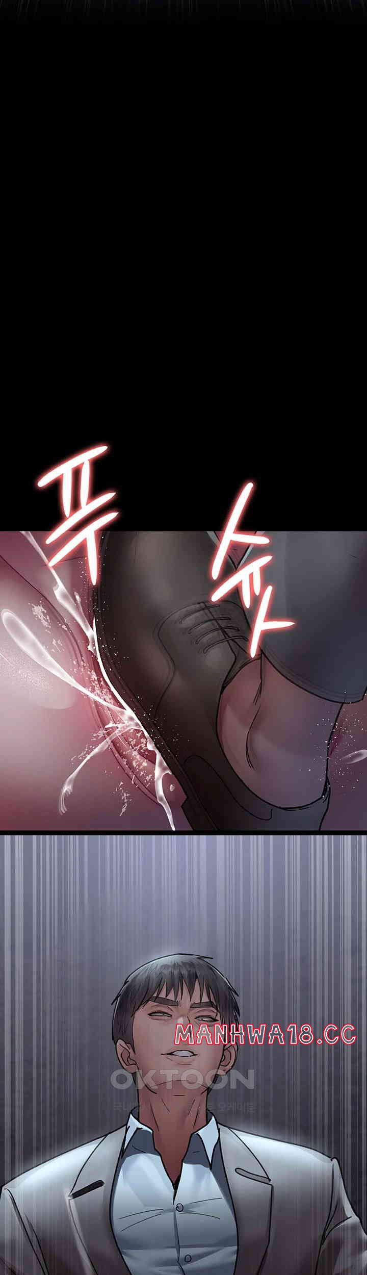 Night Hospital Raw Chapter 63 Page 57