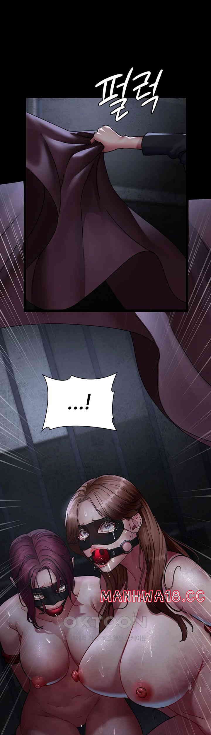 Night Hospital Raw Chapter 65 Page 60
