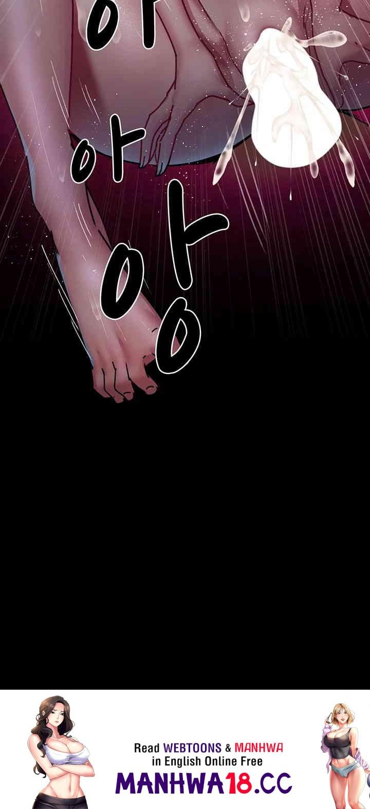 Night Hospital Raw Chapter 67 Page 70
