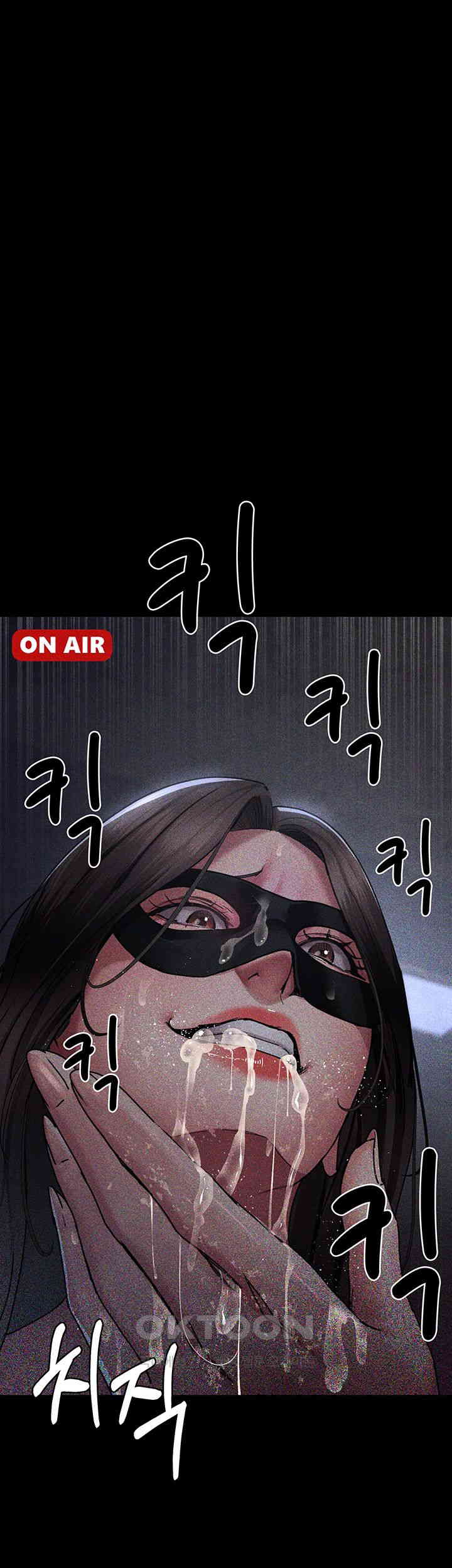 Night Hospital Raw Chapter 69 Page 66