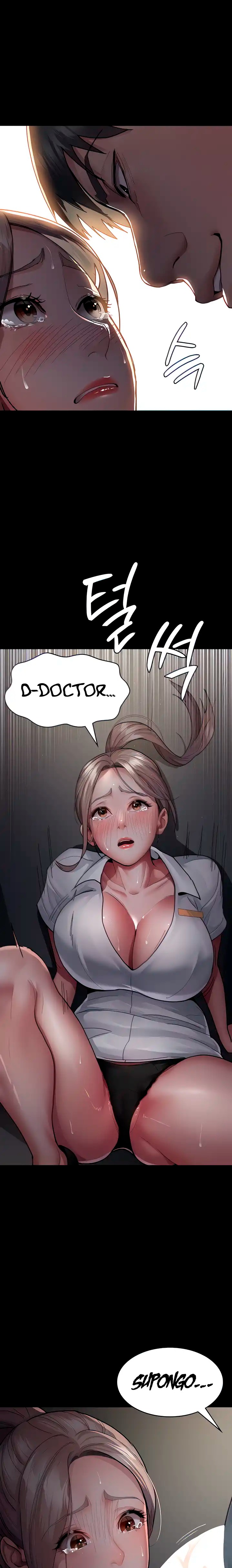 Night Hospital Raw Chapter 7 Page 2