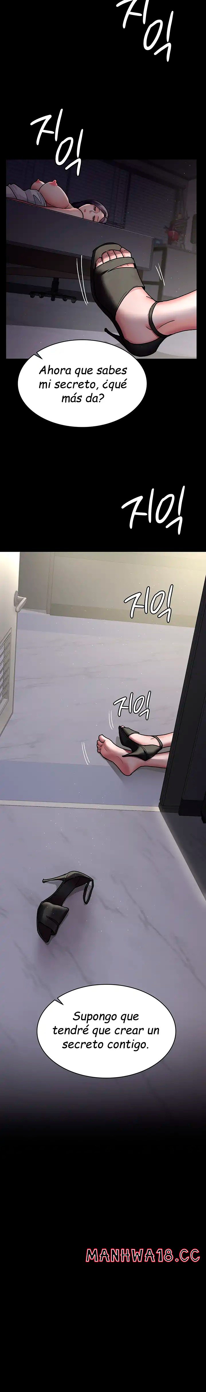 Night Hospital Raw Chapter 7 Page 9