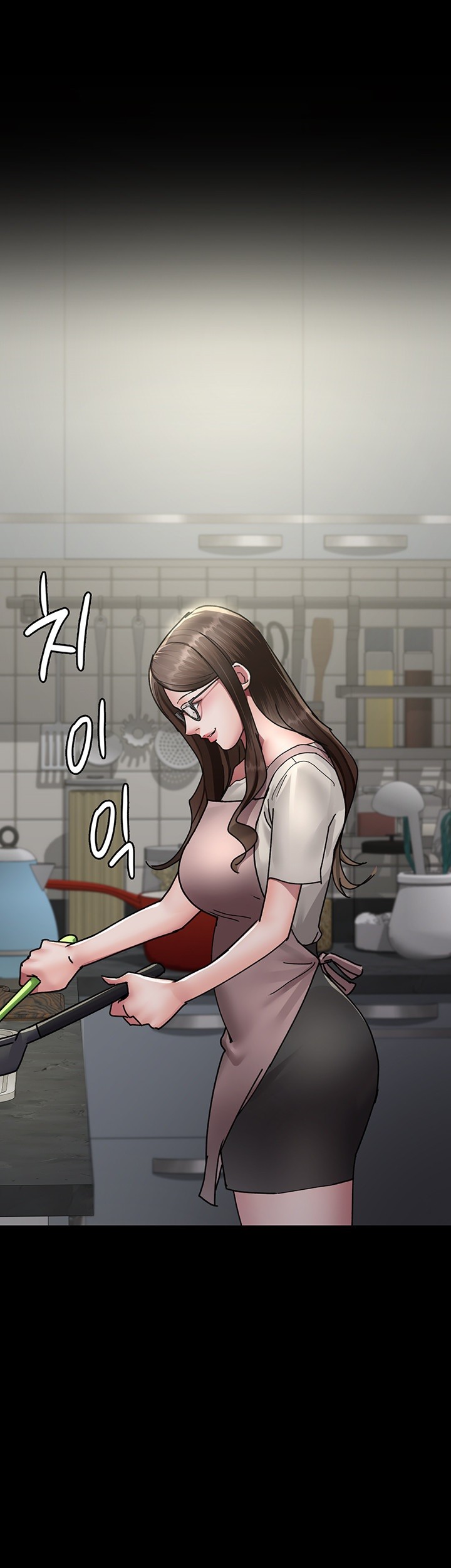 Night Hospital Raw Chapter 72 Page 20