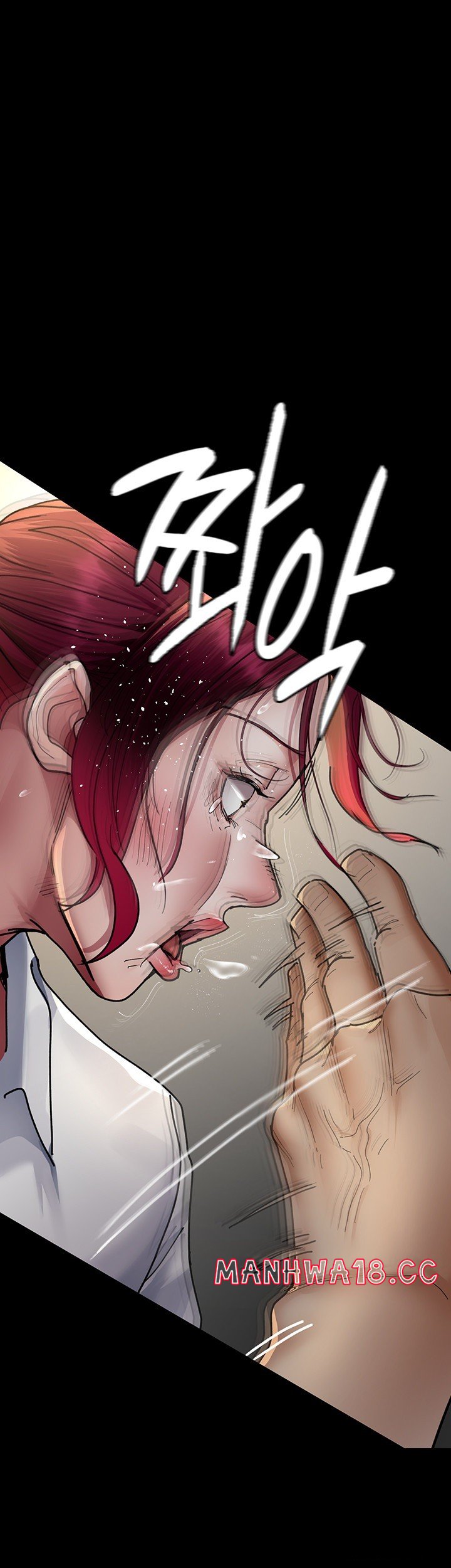 Night Hospital Raw Chapter 72 Page 53