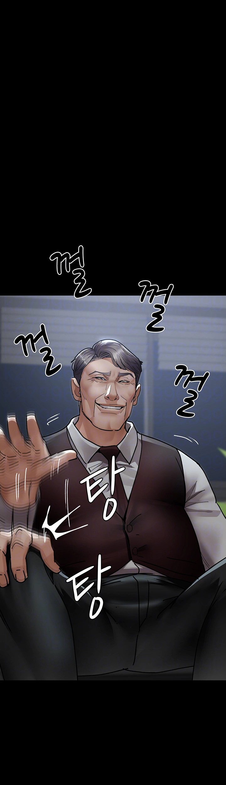 Night Hospital Raw Chapter 72 Page 9