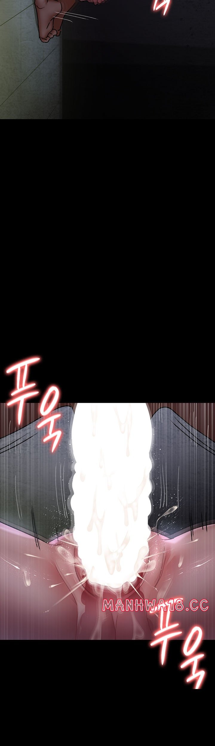 Night Hospital Raw Chapter 77 Page 29