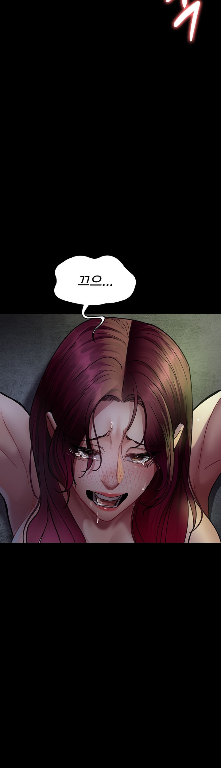 Night Hospital Raw Chapter 77 Page 3