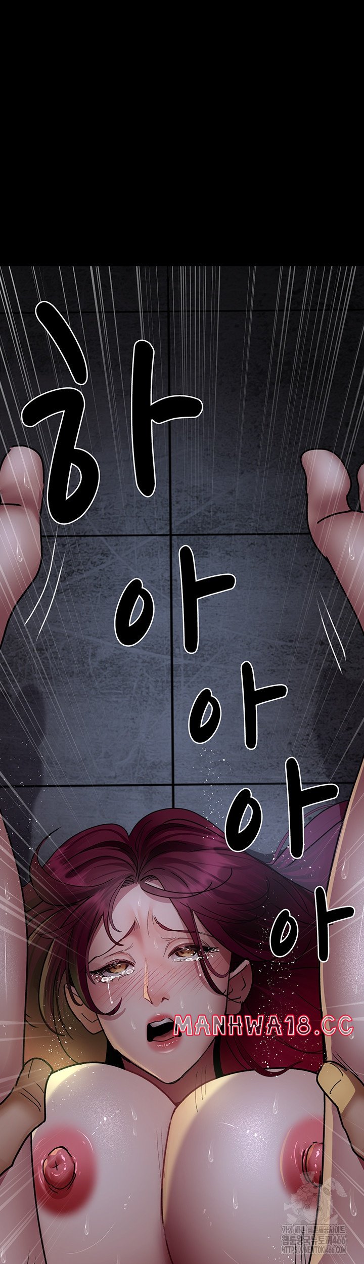 Night Hospital Raw Chapter 77 Page 63