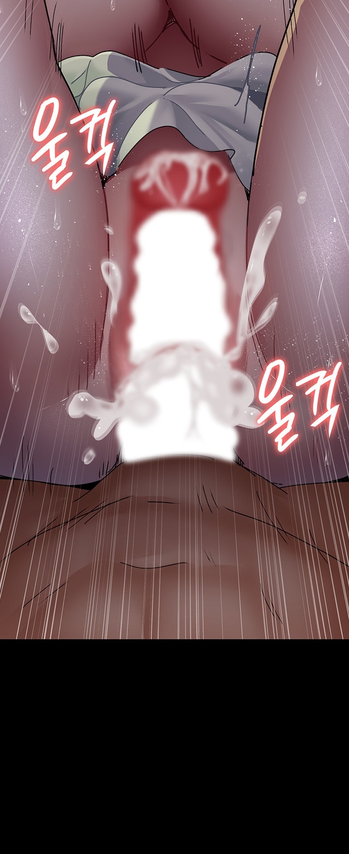 Night Hospital Raw Chapter 77 Page 64